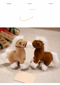 Close-up detail of two adorable plush horse toys in beige and brown kissing on a soft carpet.