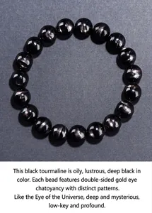 Macro detail of natural hypersthene beads showing rare double golden eye effect