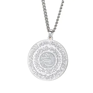 Collier pendentif rond en acier inoxydable arabe vintage avec gravure hip hop