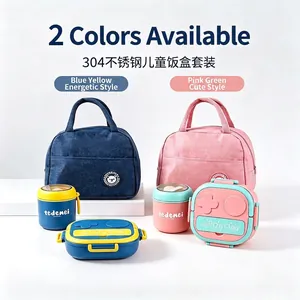 Boîte à déjeuner enfant en acier 304 style console de jeu avec tasse et sac thermique
