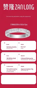 Detailed product specifications of S925 silver ring featuring square moissanite stones