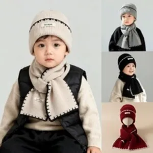 Set caldo berretto e sciarpa in maglia per bambini in vari colori alla moda invernali