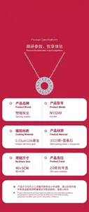Spécifications détaillées du collier pendentif rond en argent 925 et moissanite.