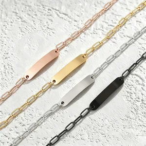 Minimalist Stainless Steel Paperclip Chain Bracelet For Women Unisex Hip Hop Blank Curved ID Tag Bar Fashion Jewelry