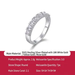Elegant S925 sterling silver eternity ring set with 7 round moissanite stones in white gold