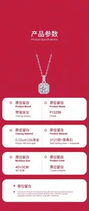 Detailed specifications for S925 silver moissanite pendant necklace plated in 18K gold