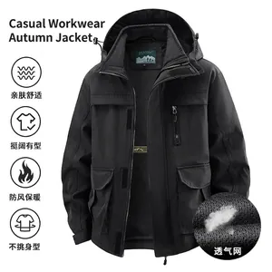 Black men's outdoor casual work jacket with detachable hood and breathable mesh lining