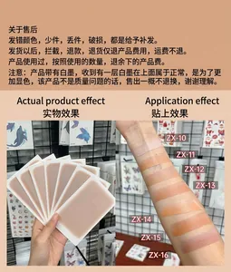 Waterproof concealer patches for tattoos and scars in 7 skin tones swatch detail