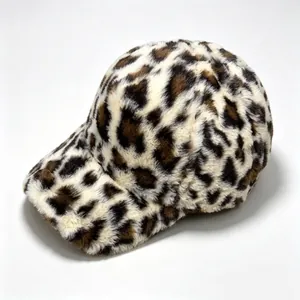 Detailed macro view of a stylish leopard print faux fur baseball cap for winter warmth