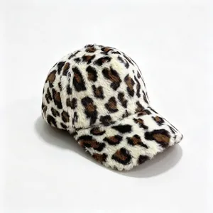 Chic leopard print faux fur baseball cap for cozy winter warmth and fashion style