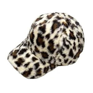 Stylish leopard print faux fur baseball cap for winter, warm and windproof fashion hat.