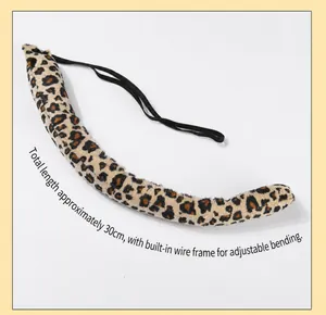 Leopard print plush costume tail detail showing 30cm length and bendable internal wire