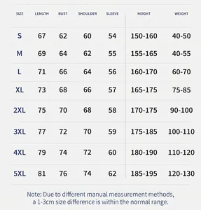 Size chart for vintage washed hoodie with measurements for length, bust, and sleeve.