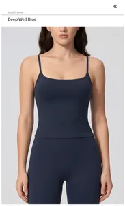 Deep well blue yoga tank top for women, high elastic fitness sports vest