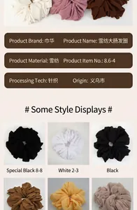 Close-up detail of soft chiffon hair scrunchies in various solid colors for daily wear.