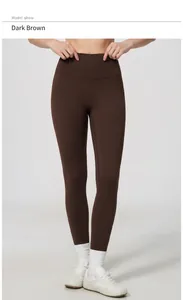 Close-up detail of high-waisted dark brown breathable yoga leggings for women fitness
