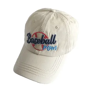 Beige cotton baseball mom embroidered cap featuring soft top and sun protection