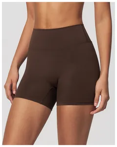 High waisted coffee brown athletic yoga shorts for women with quick-dry moisture wicking fabric