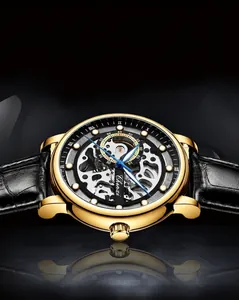 Detailed macro view of gold luxury skeleton automatic watch dial showing inner gears