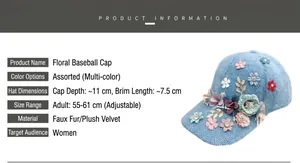 Detail view of a plush velvet baseball cap featuring 3D floral and rhinestone decorations.