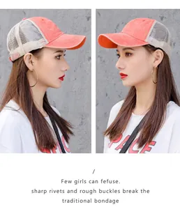 Orange mesh trucker hat detail with breathable washed cotton fabric and side view
