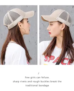 Close-up side profile of a breathable khaki mesh baseball cap being worn by an Asian model