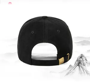 Back view of a washed black baseball cap featuring an adjustable metal buckle.