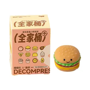 Süßes Hamburger-Quetschspielzeug Blindbox zur Entspannung mit Geschenkverpackung