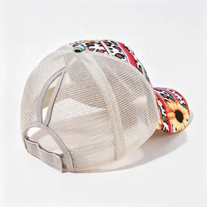 Detailed back view of a mesh baseball cap featuring a convenient ponytail opening design.