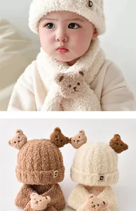 Ensemble bonnet et écharpe d'hiver pour bébé avec mignonnes oreilles d'ours et patch