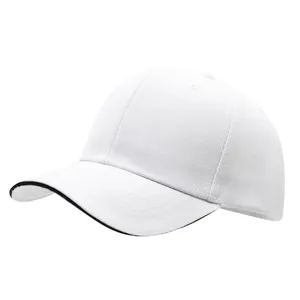 Detailed side view of a white twill baseball cap with black brim accent