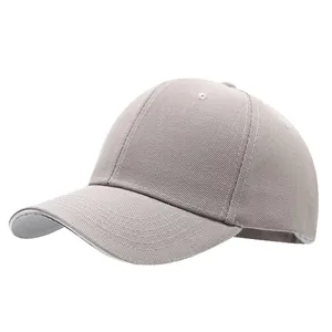 Classic plain grey adjustable baseball cap for sun protection and outdoor casual wear