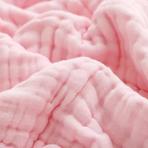 Close-up detail showing the soft pink six-layer thickened cotton gauze fabric texture