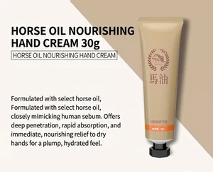 Nourishing horse oil hand cream for moisturizing and repairing dry skin, 30g