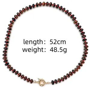 Detailed tiger eye beaded necklace with red accents, total length 52cm and weight 48.5g