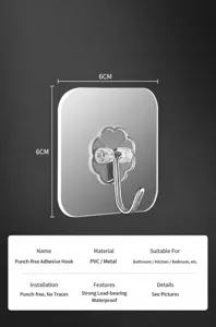 Detailed size diagram showing 6x6cm dimensions for punch-free transparent adhesive hook
