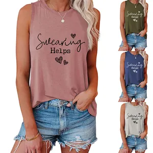 Casual sleeveless tank tops for women with Swearing Helps slogan print in four colors