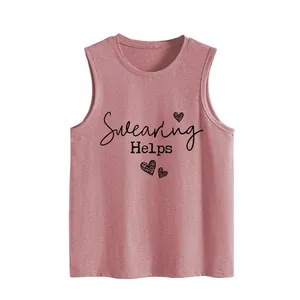 Women's sleeveless tank top in dusty rose with Swearing Helps slogan print.