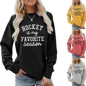 Women's crewneck sweatshirt with 'Hockey is my Favorite Season' slogan print