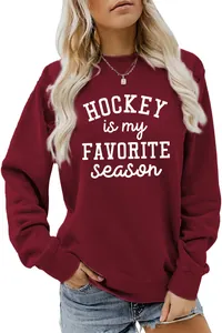 Detailed view of burgundy sweatshirt with Hockey Is My Favorite Season print