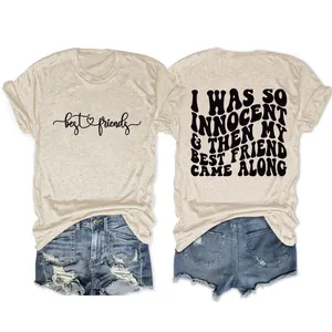 Μπροστινή και πίσω όψη μπεζ T-shirt με στρογγυλή λαιμόκοψη και χιουμοριστικό σλόγκαν