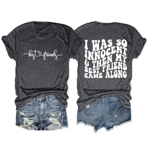 Γυναικείο γκρι t-shirt με στάμπα 'I was so innocent' στην πλάτη σε χαλαρή γραμμή