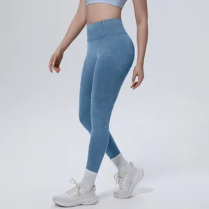 High-waist seamless washed yoga pants with tummy control and lifting effect