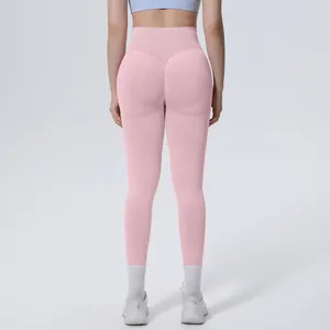 Back view of pink seamless high-waisted leggings with scrunch butt lifting detail