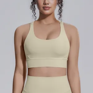 Reggiseno sportivo beige professionale per yoga, allenamento in palestra e fitness.