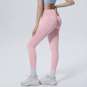 High-waisted seamless pink yoga leggings with hip-lifting effect for fitness and running