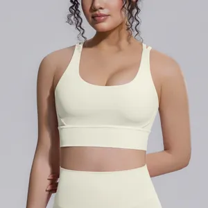 Vista dettagliata di un reggiseno sportivo bianco crema per yoga e fitness training