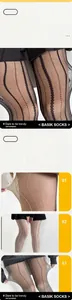 Détail de collants transparents jacquard vintage à rayures verticales torsadées
