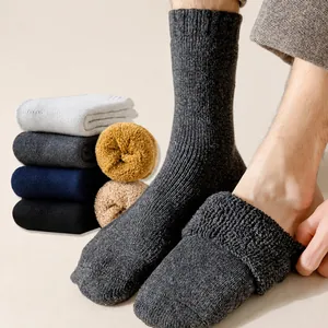 Men Women Thickened Cotton Socks Crew Socks Solid Color Antibacterial Deodorant Winter Warm Terry Socks Casual Mid Tube Socks
