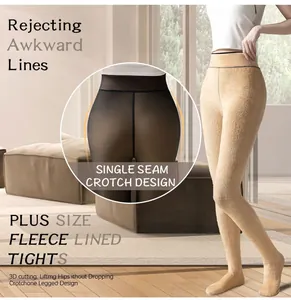 Détail de collants doublés polaire grande taille avec couture d'entrejambe unique